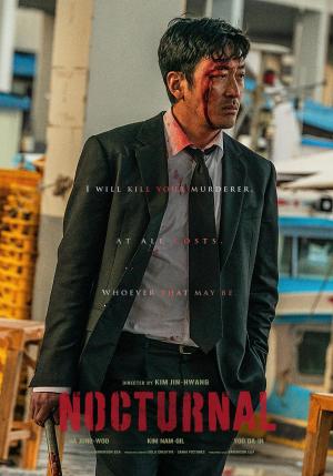 Nocturnal [Hindi]