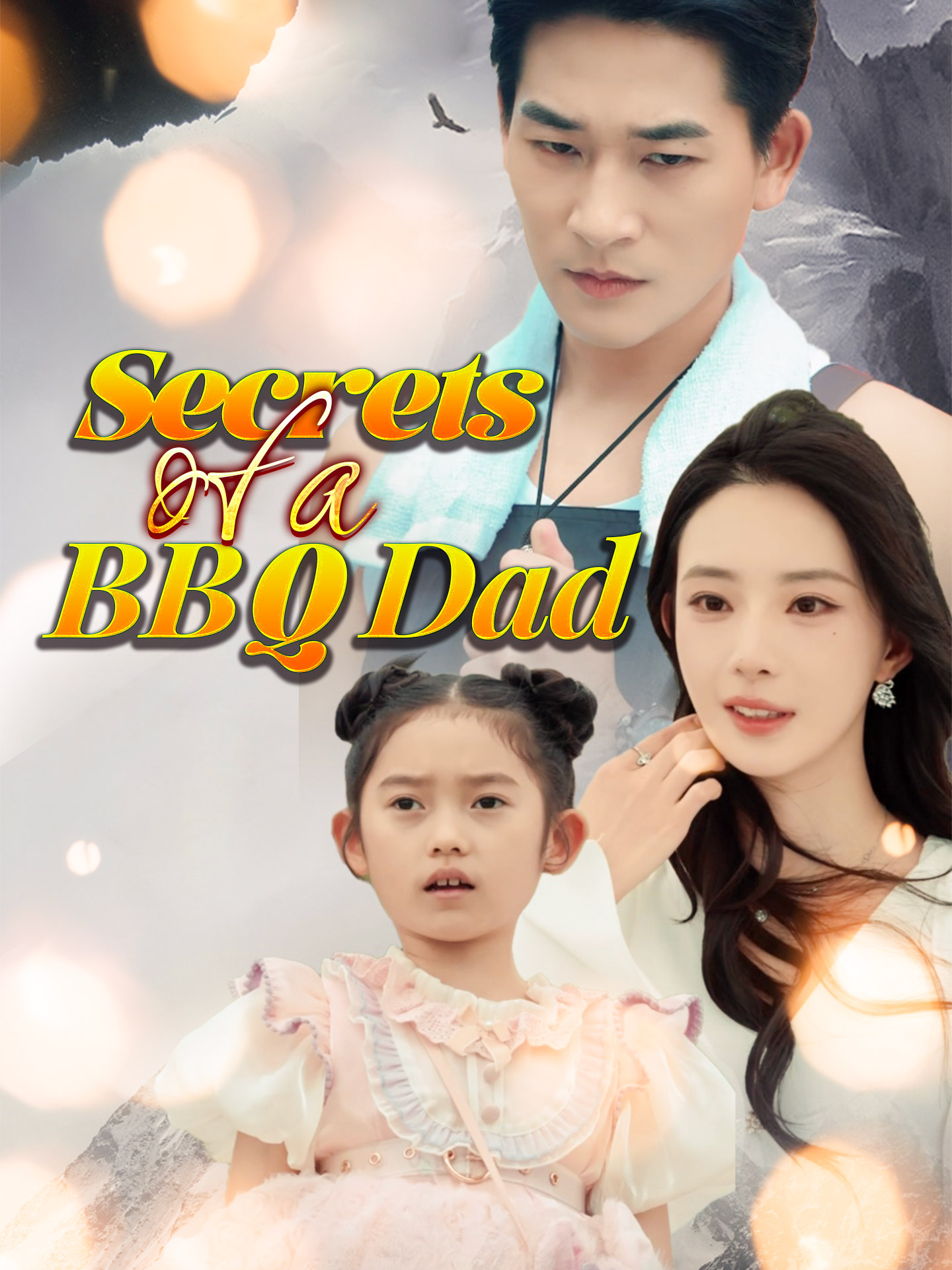 Secrets of a BBQ Dad poster
