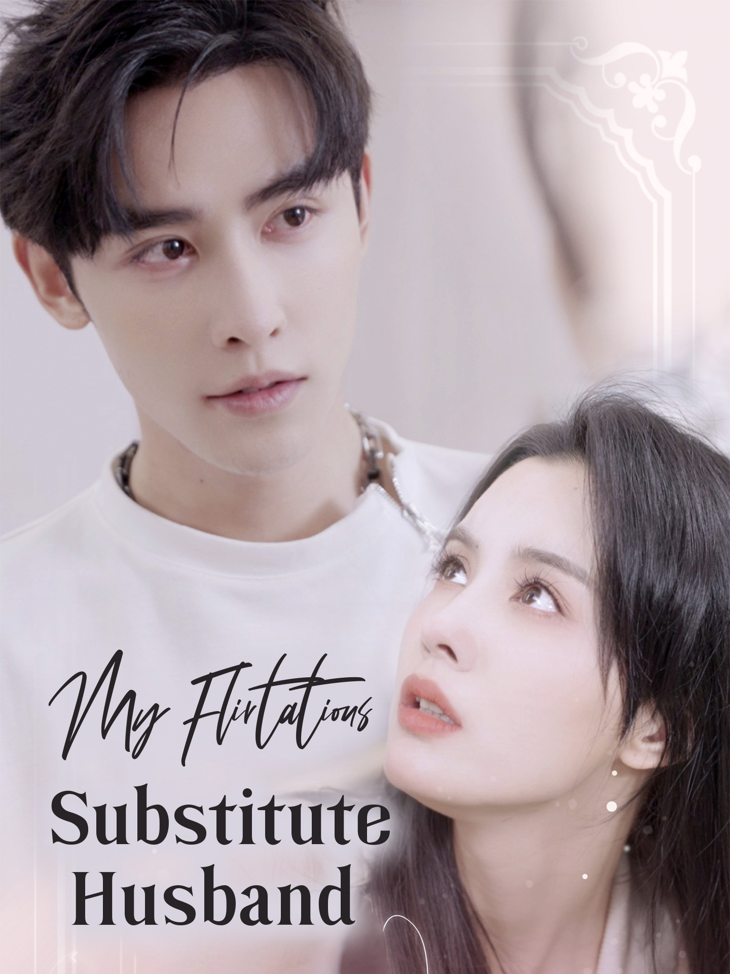 My Flirtatious Substitute Husband poster