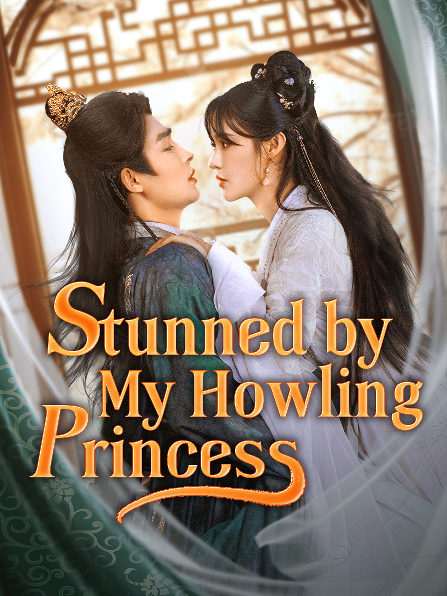 Stunned by My Howling Princess poster