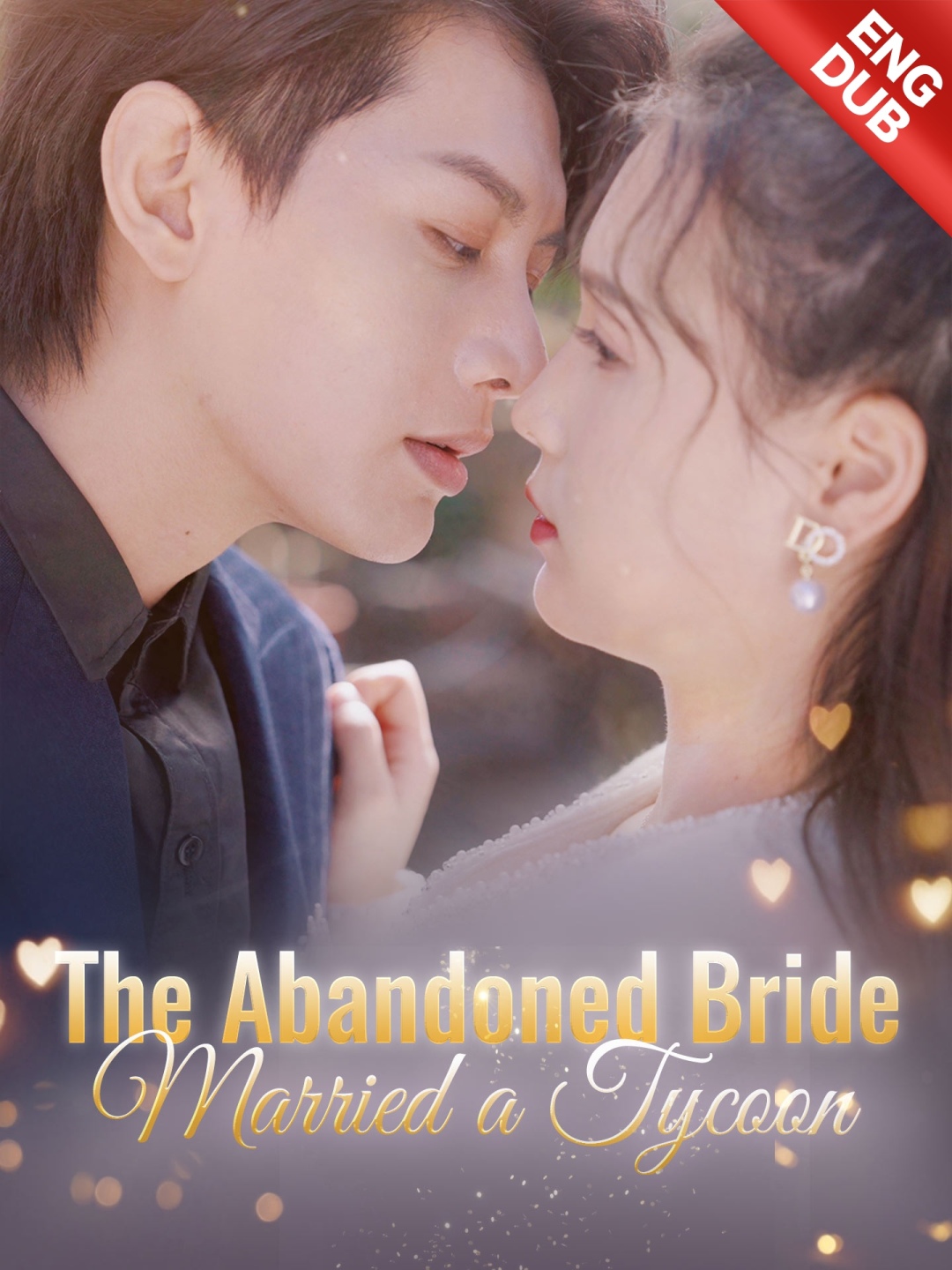 [ENG DUB] The Abandoned Bride Married a Tycoon — blurred background