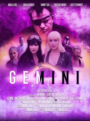 Gemini [Indonesian]