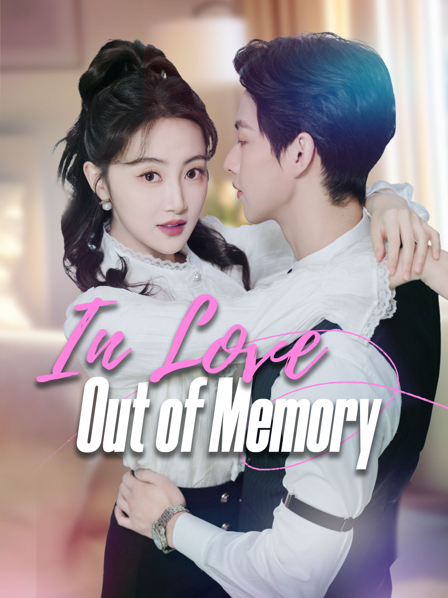 In Love, Out of Memory poster