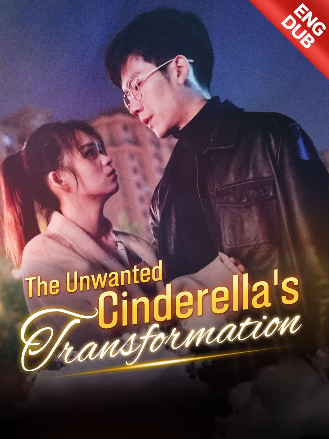[ENG DUB] The Unwanted Cinderella's Transformation — blurred background