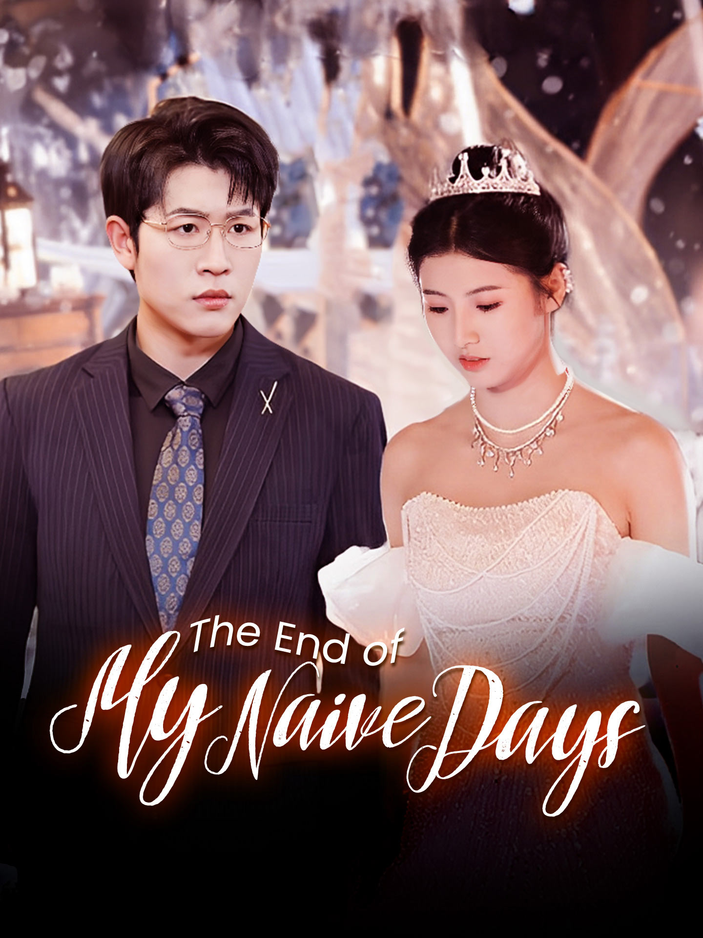 The End of My Naive Days poster