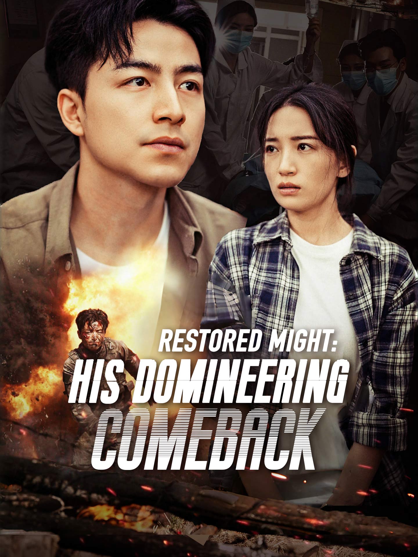 Restored Might: His Domineering Comeback poster