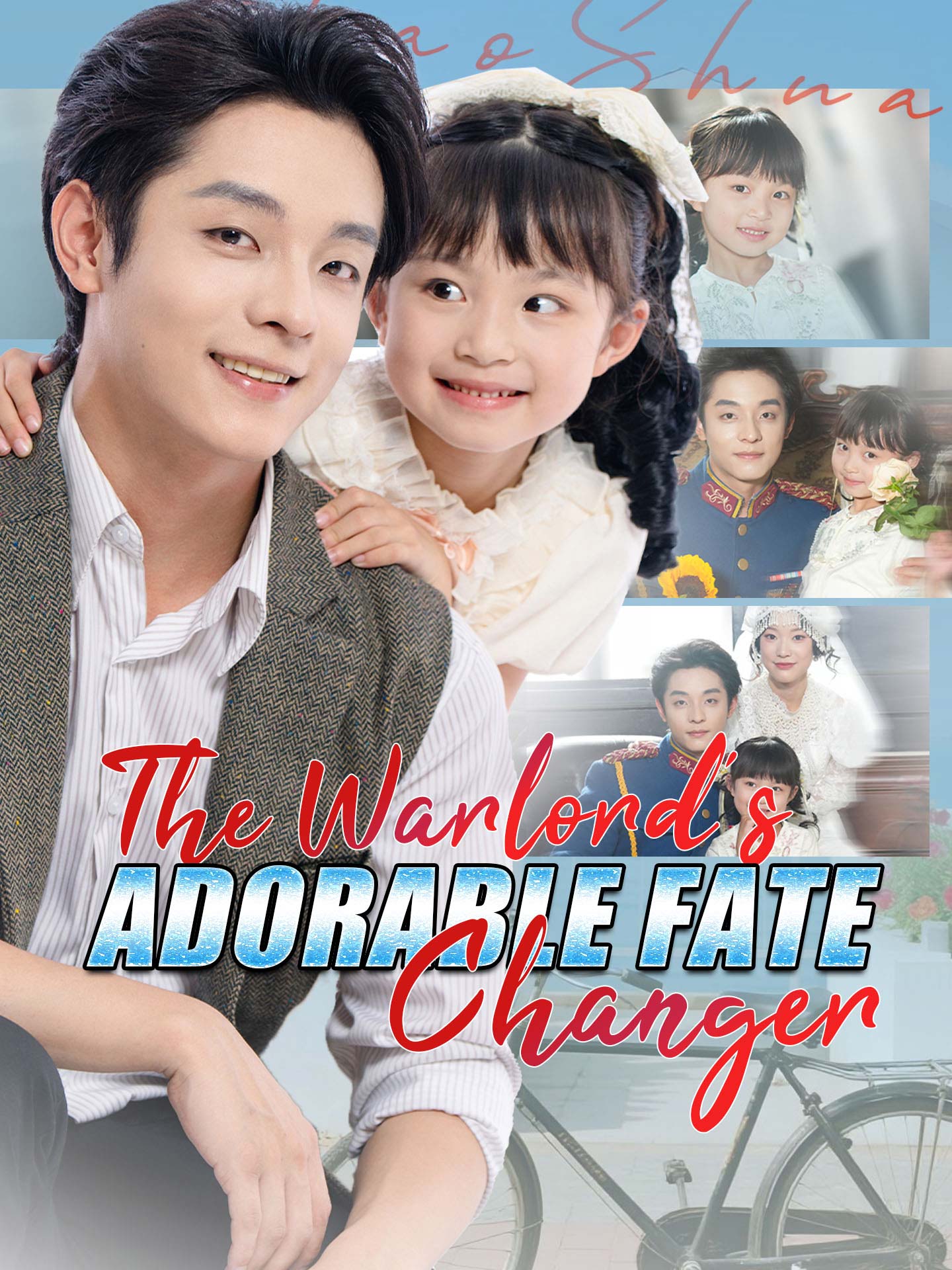 The Warlord's Adorable Fate Changer poster