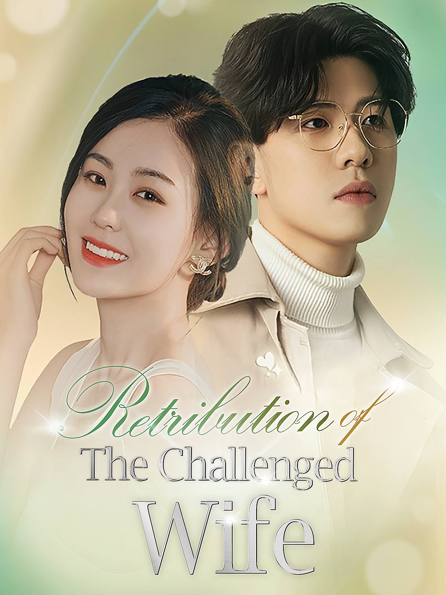 Retribution of The Challenged Wife poster