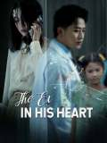 The Ex in His Heart