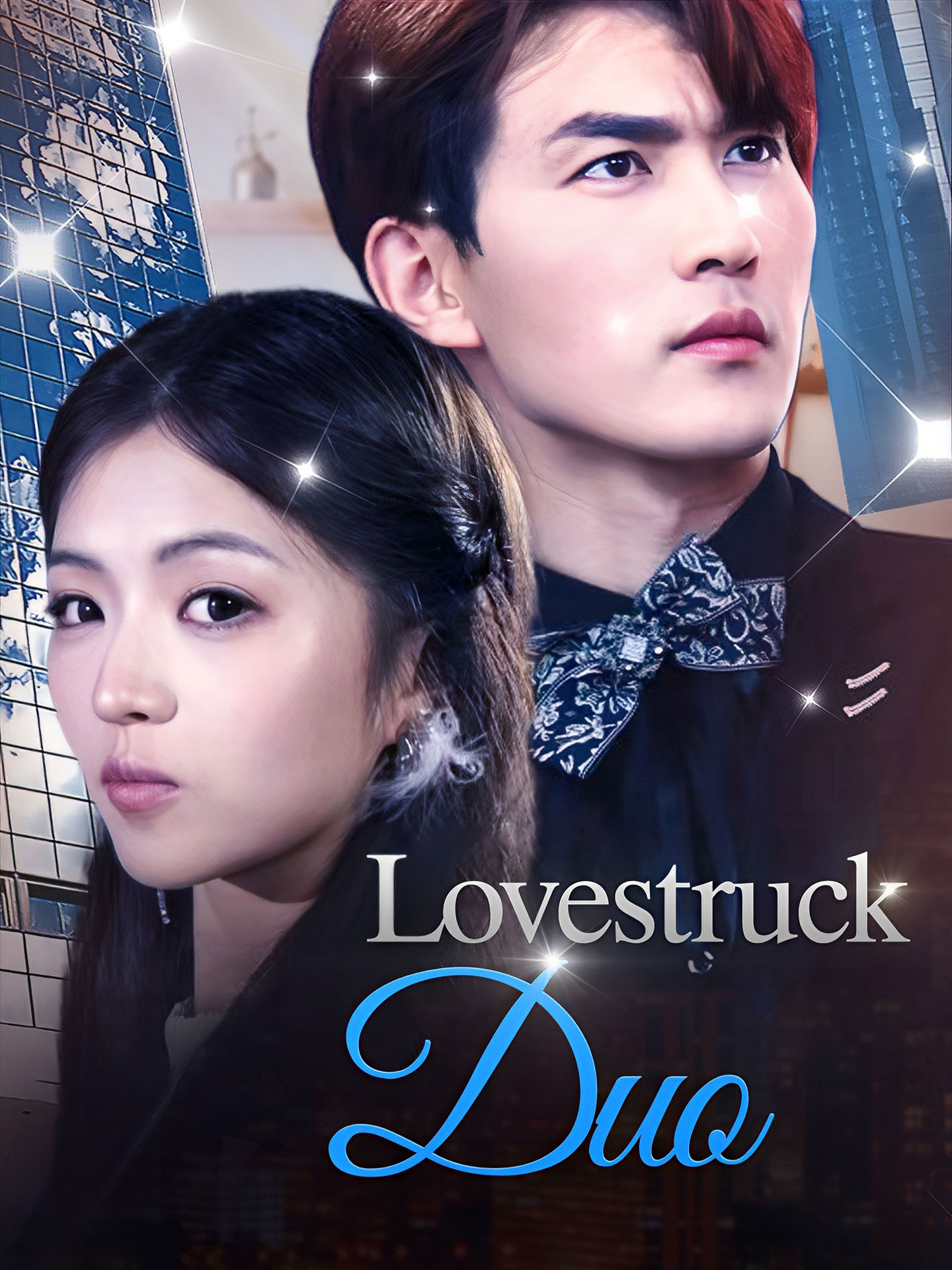 Lovestruck Duo poster