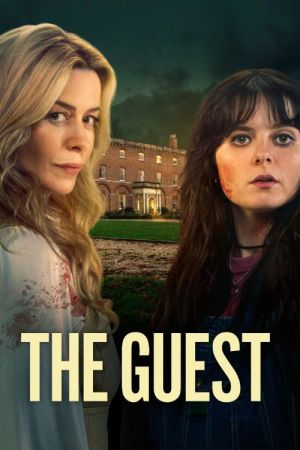 The Guest [ترجمة عربية]