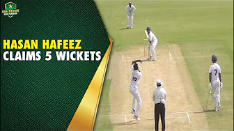 Hasan Hafeez claims 5 wickets | Multan vs Karachi Blues | Hanif Mohammad Trophy 2025-26