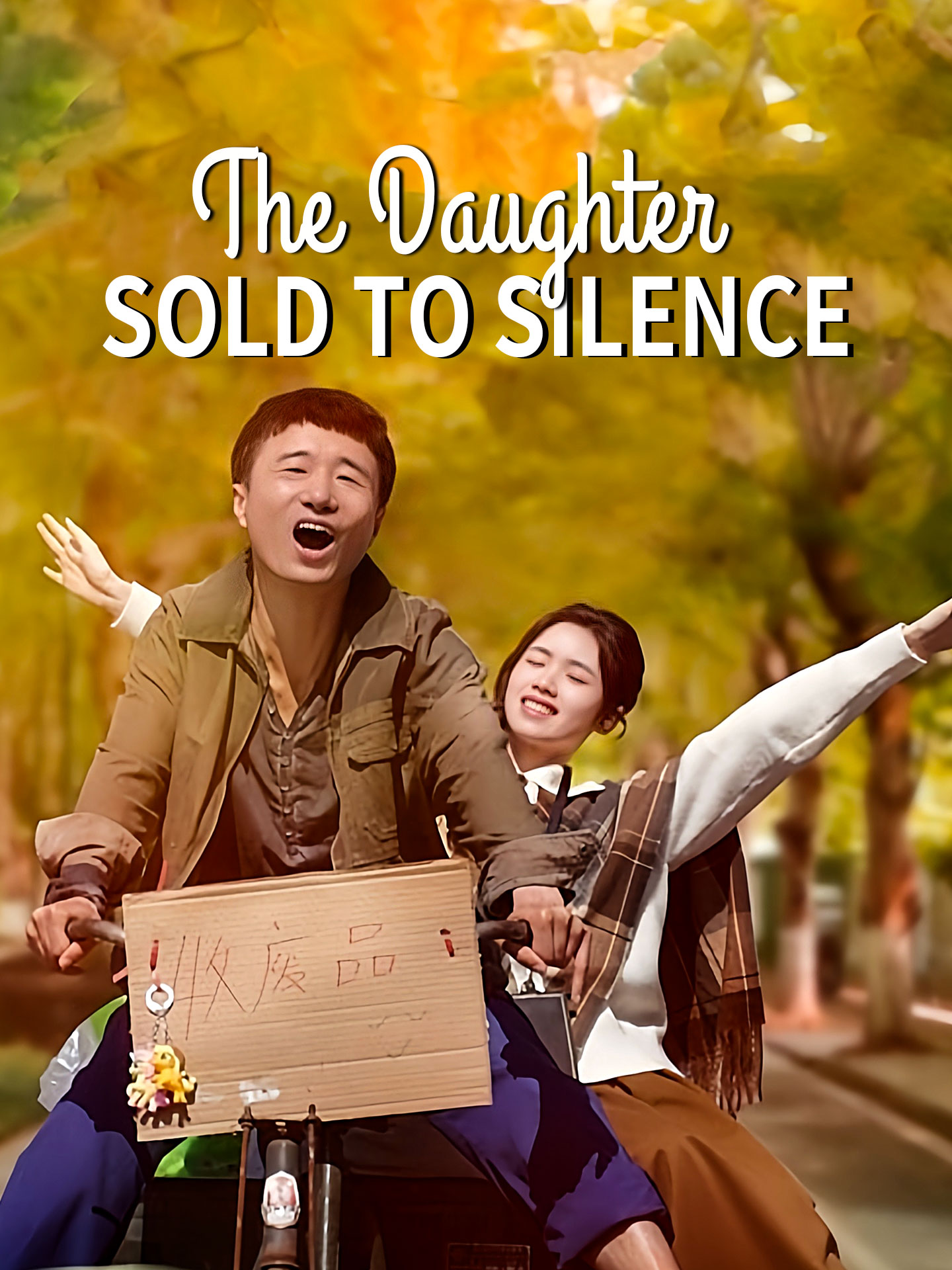 The Daughter Sold to Silence poster