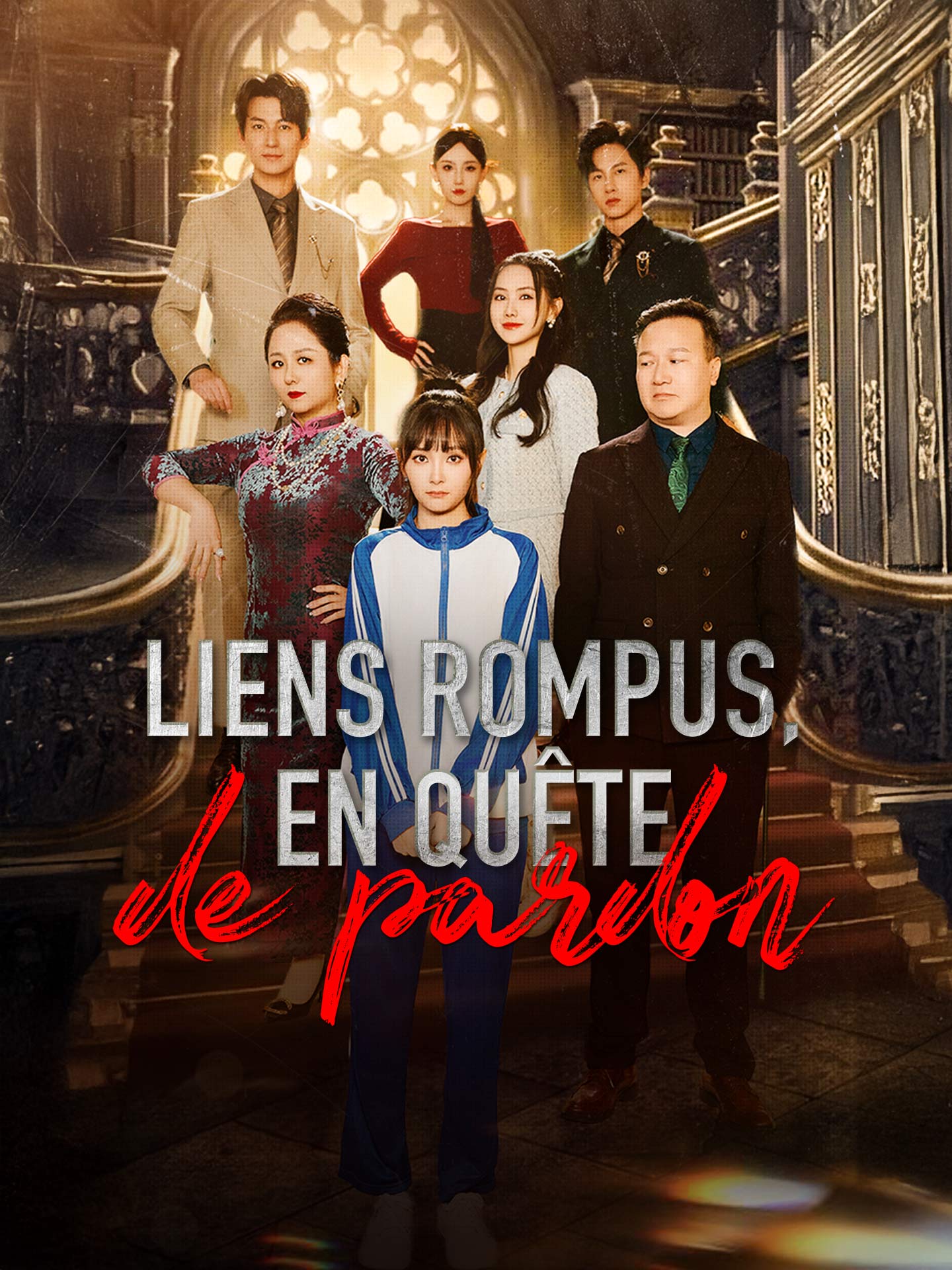 Liens rompus, en quête de pardon poster