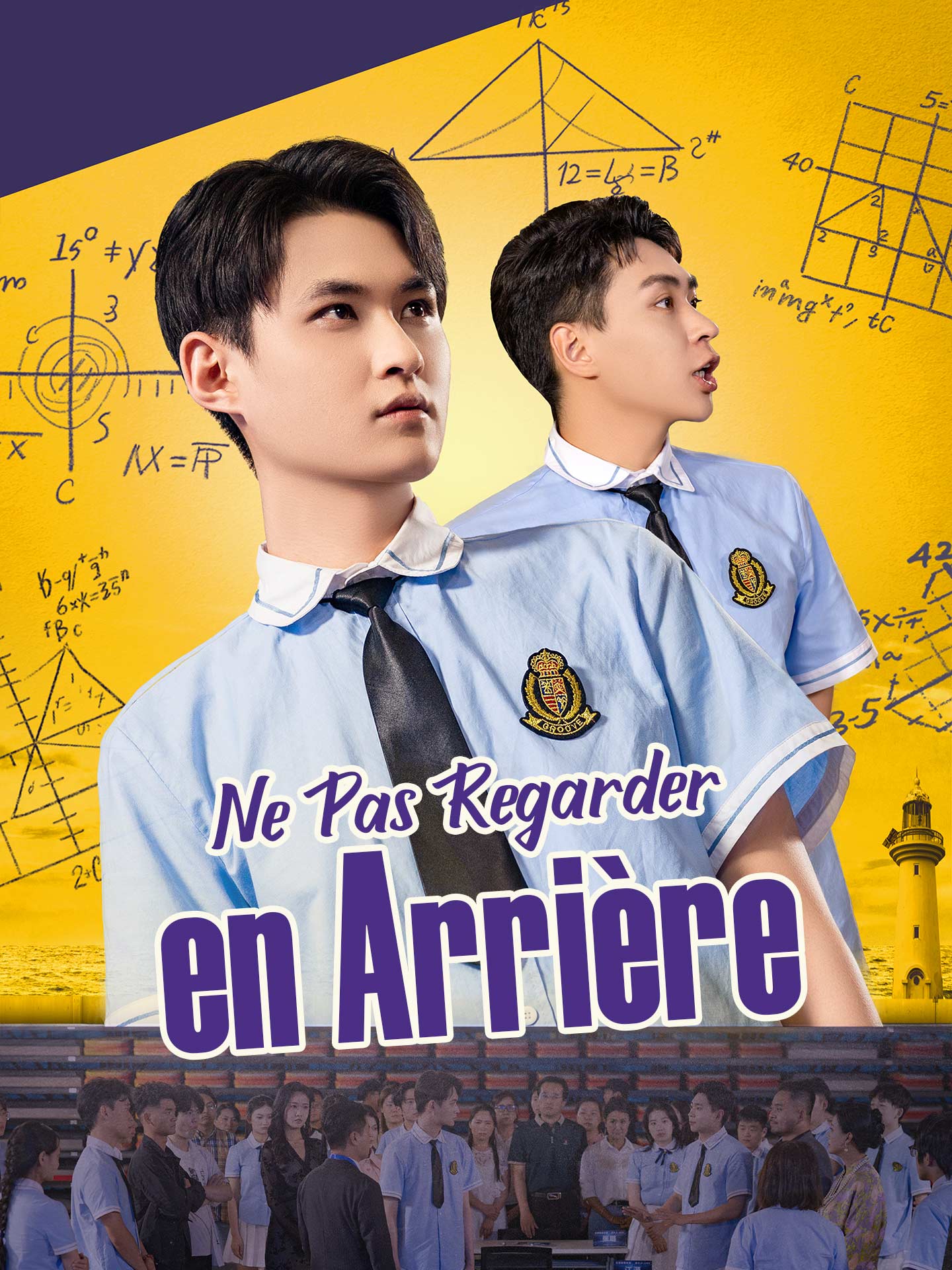 Ne Pas Regarder en Arrière poster