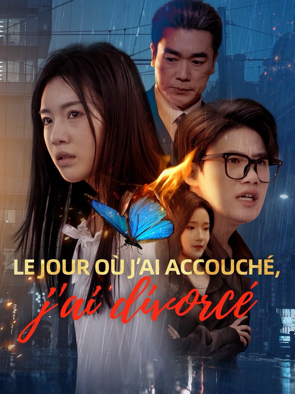 Le jour où j'ai accouché, j'ai divorcé poster