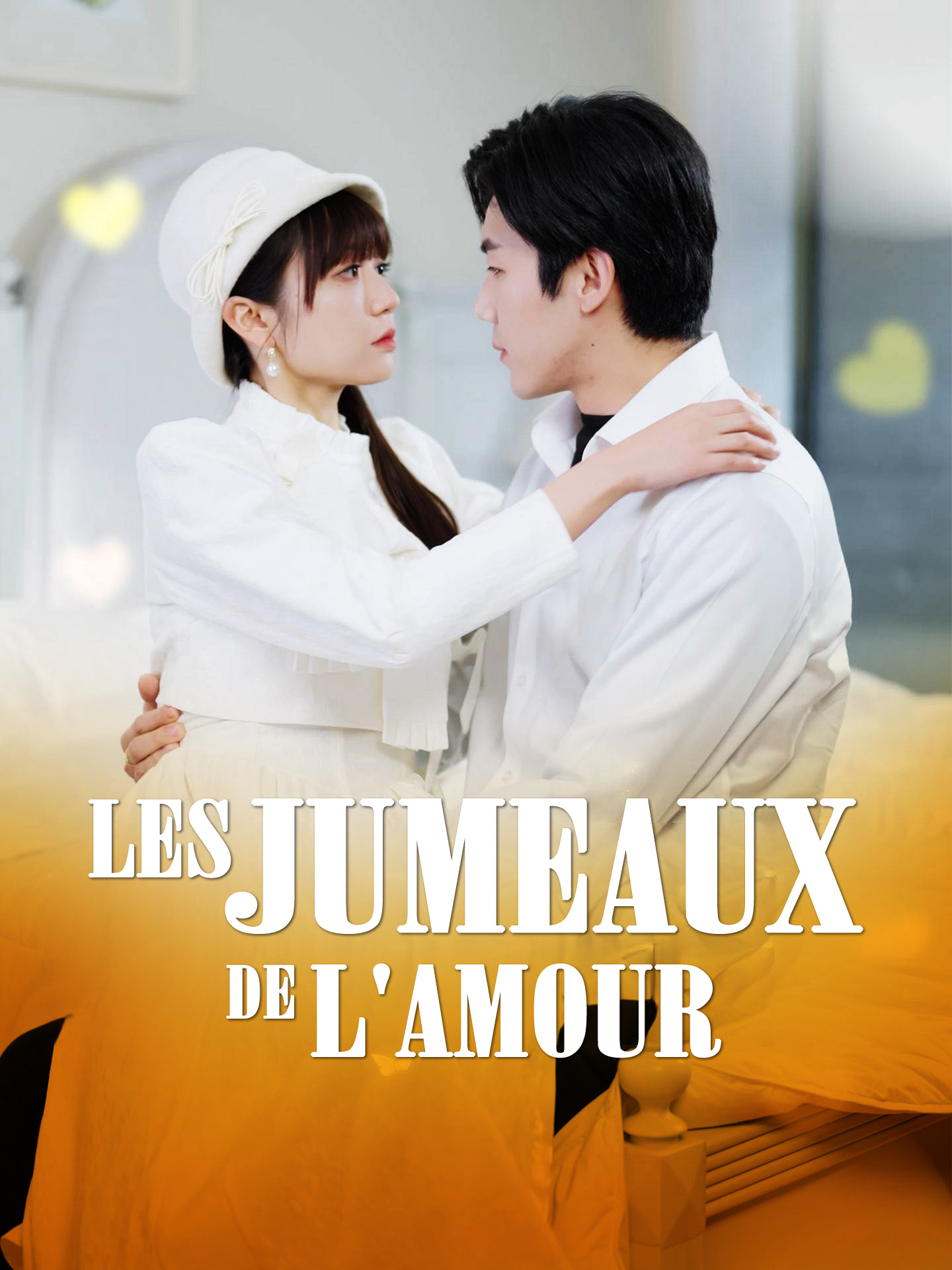 Les Jumeaux de l'Amour poster
