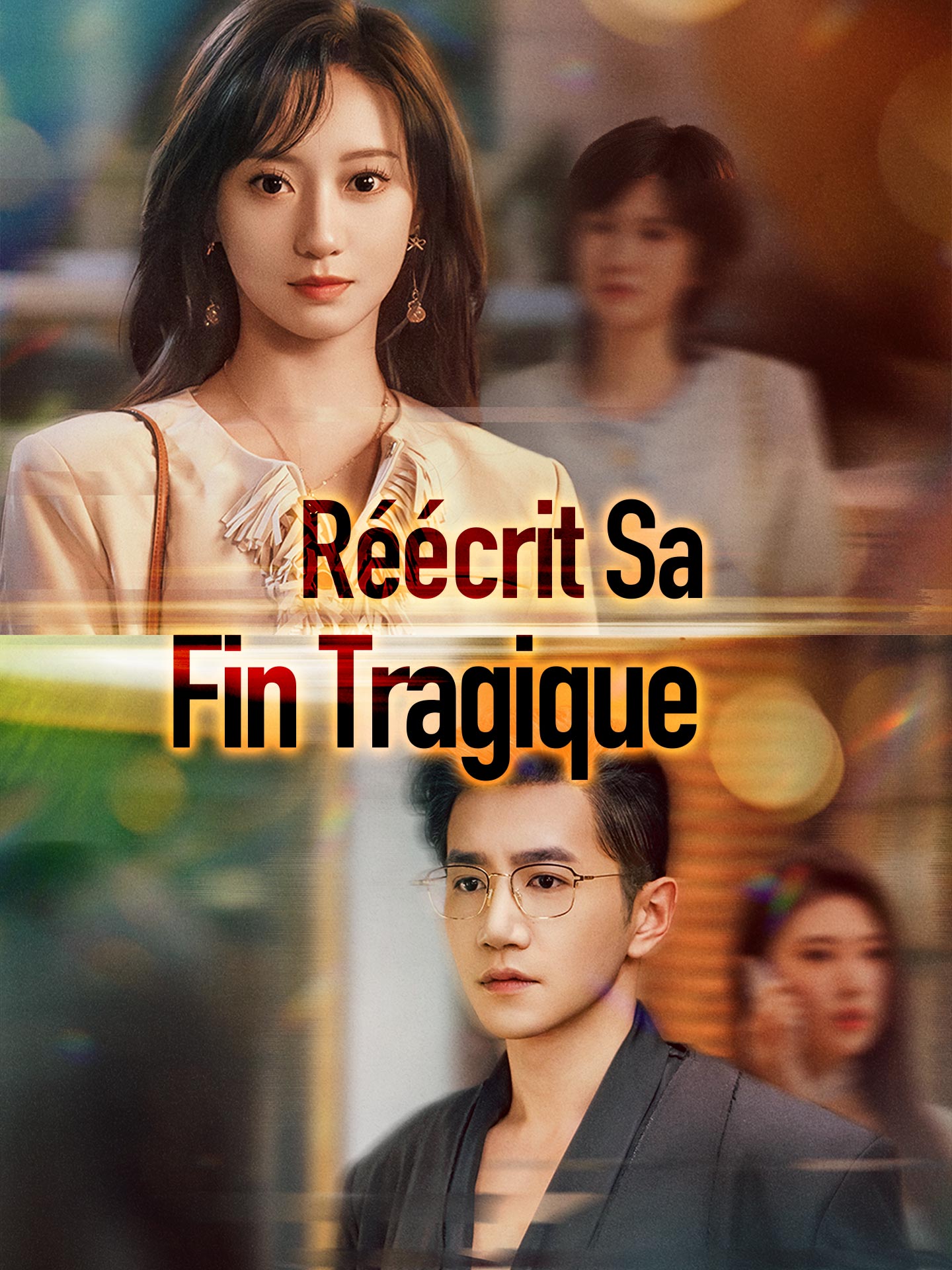Réécrit Sa Fin Tragique poster