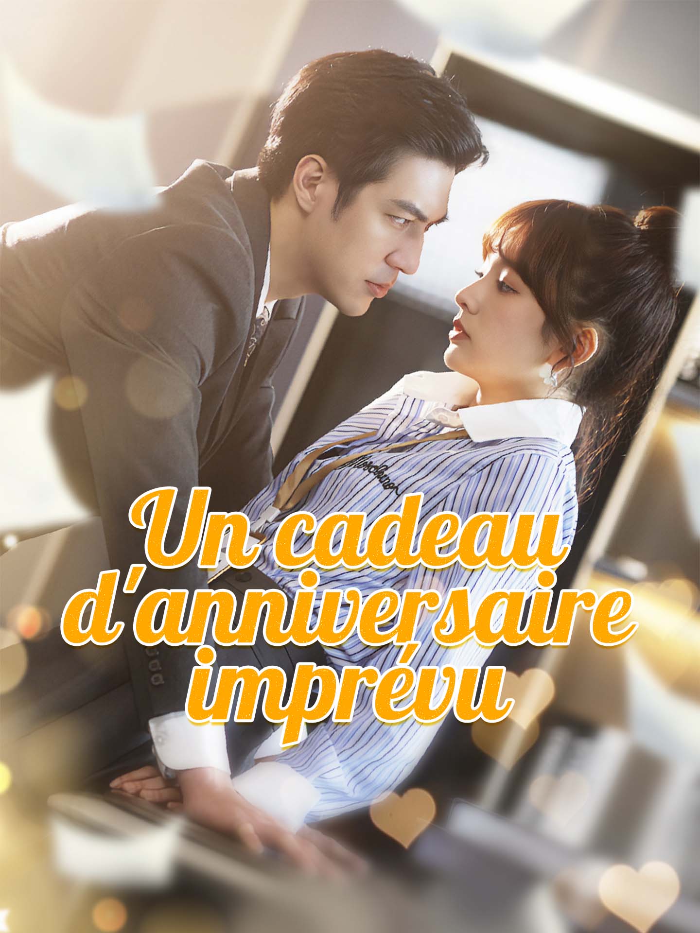 Un cadeau d'anniversaire imprévu poster