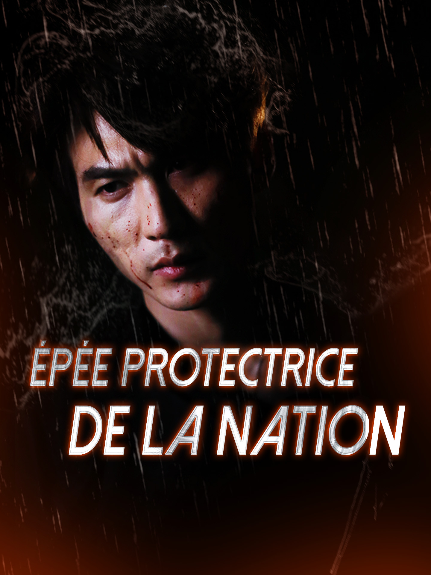 Épée Protectrice de la Nation poster