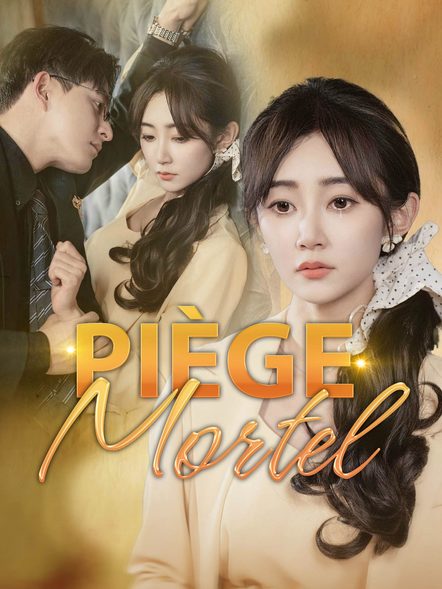 Piège Mortel poster