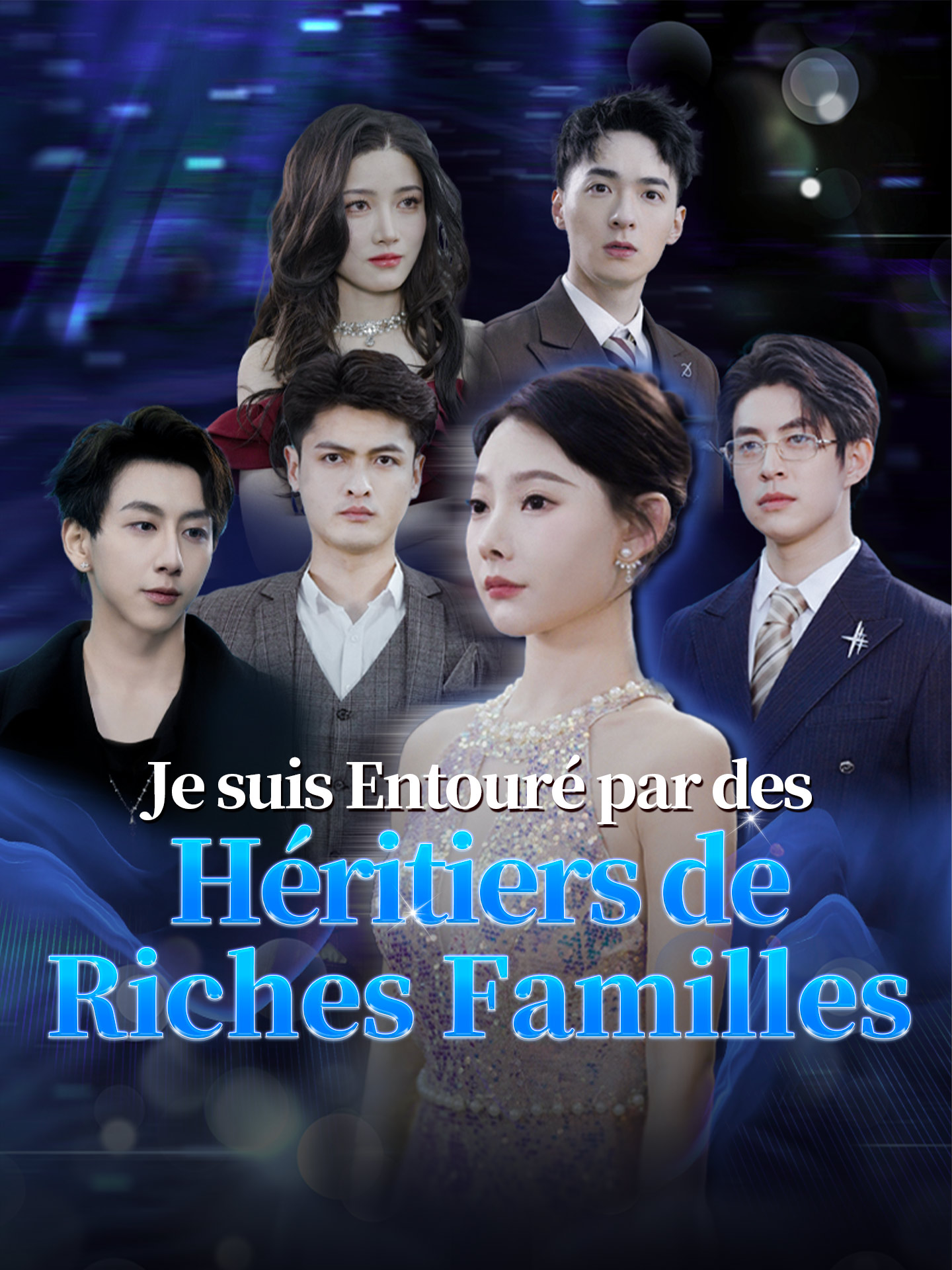 Je suis entouré par des héritiers de riches familles poster