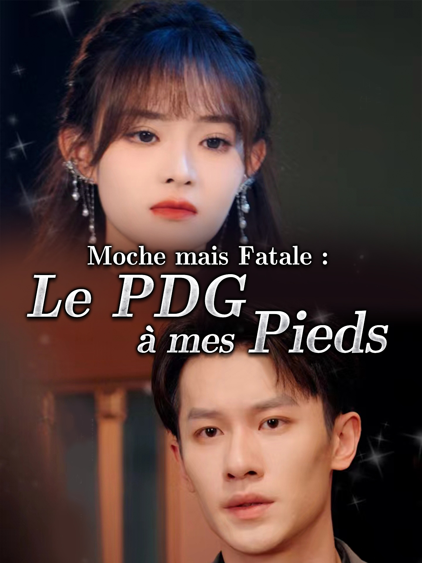 Moche mais Fatale : Le PDG à mes Pieds poster