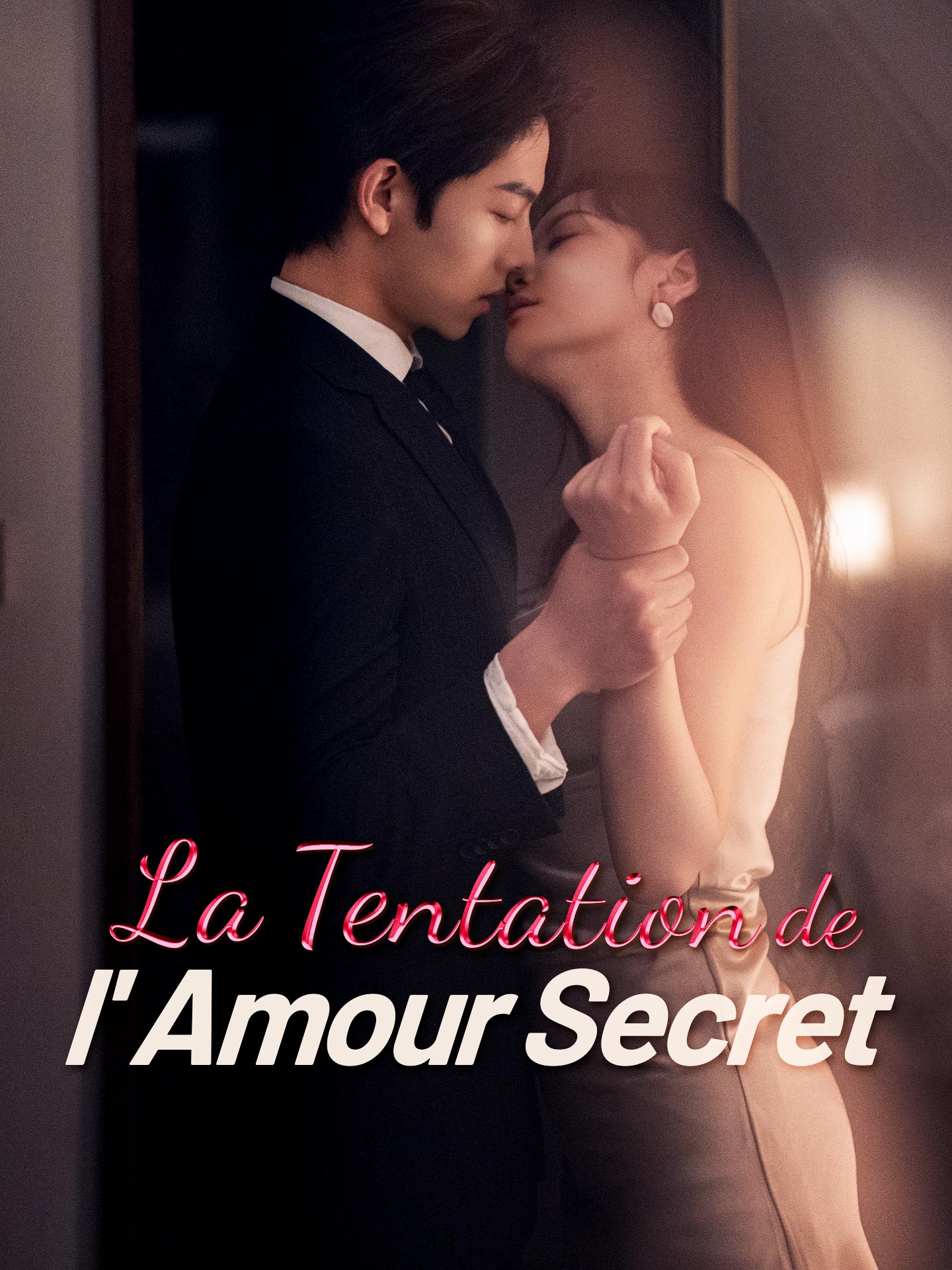 La Tentation de l'Amour Secret poster
