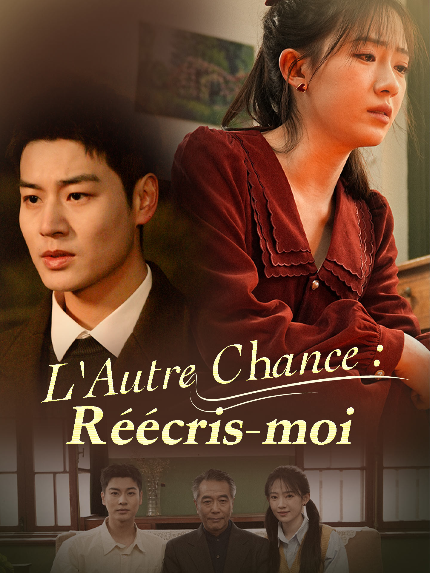 L'Autre Chance : Réécris-moi poster