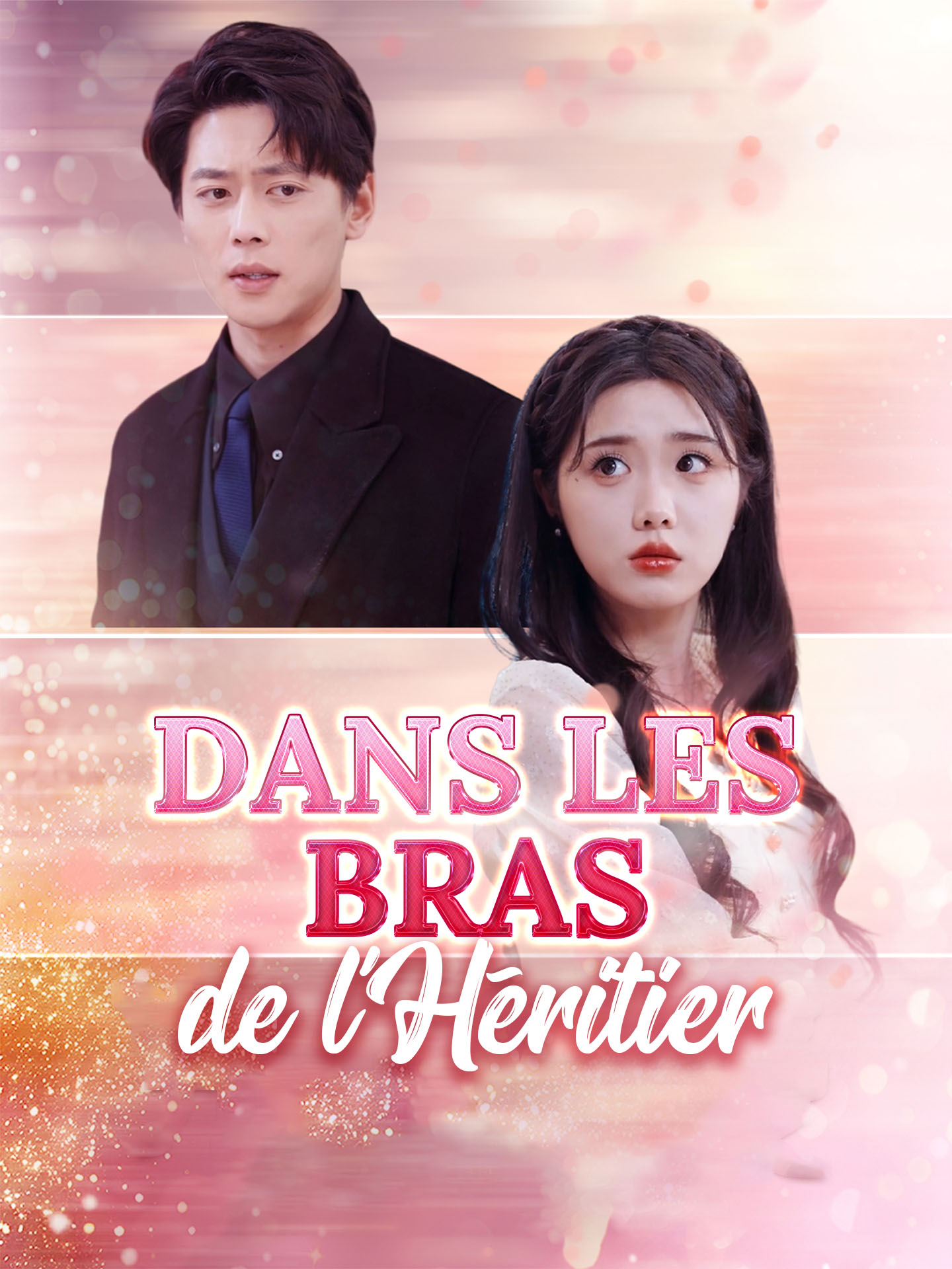 Dans les Bras de l'Héritier poster