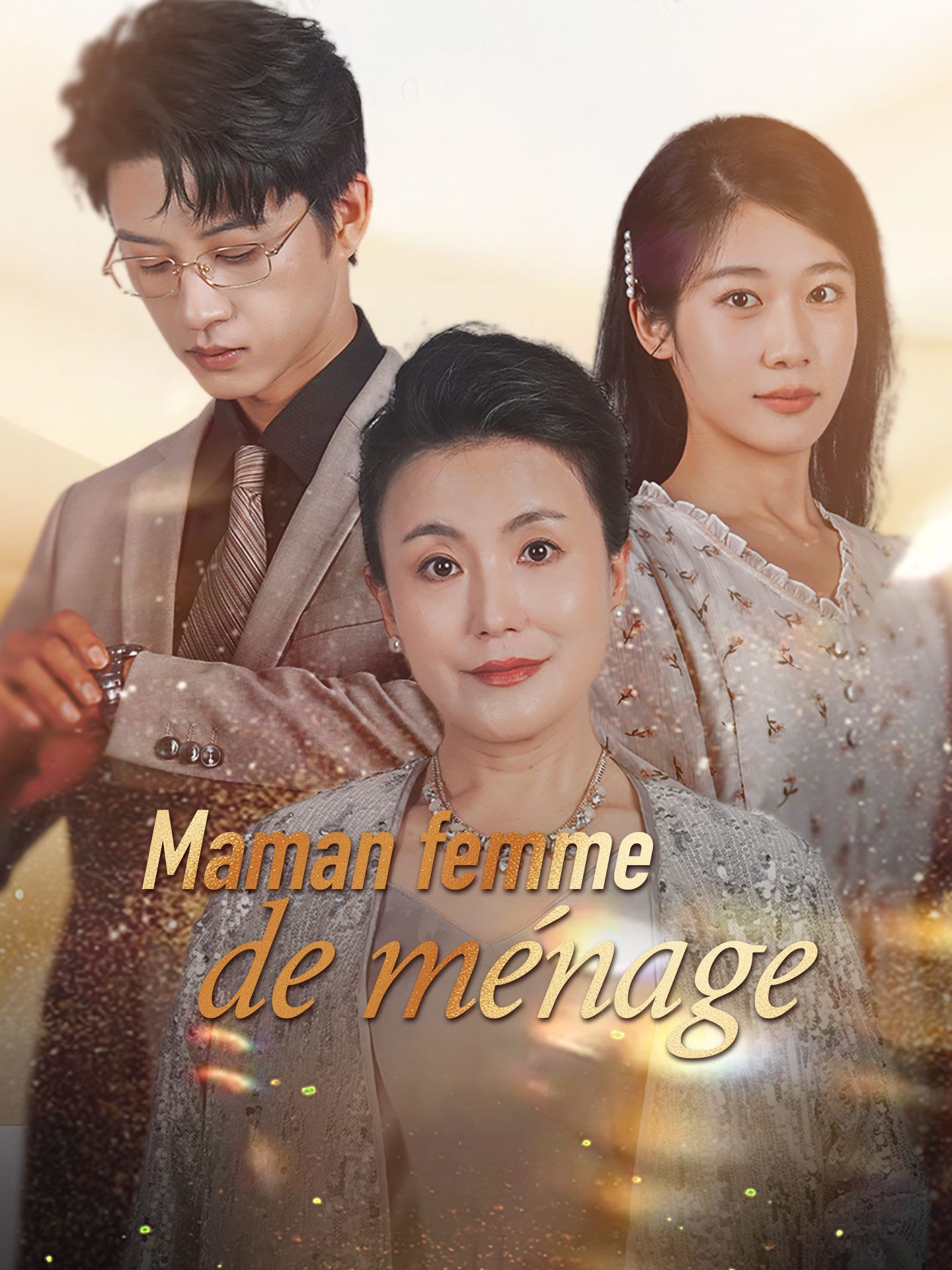Maman femme de ménage poster