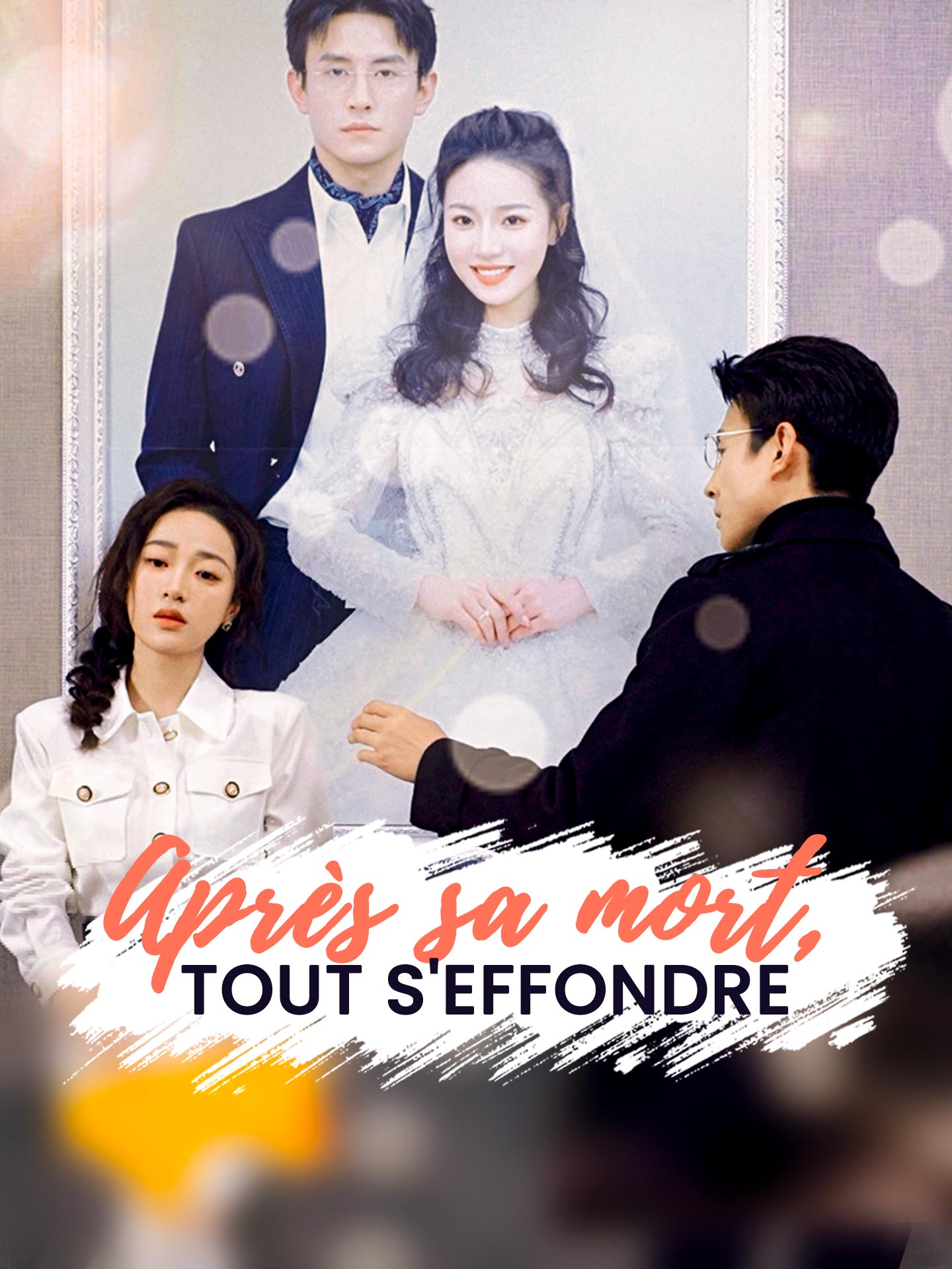 Après sa mort, tout s'effondre poster