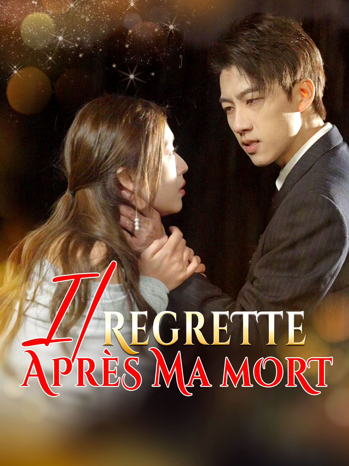 Il regrette après ma mort poster