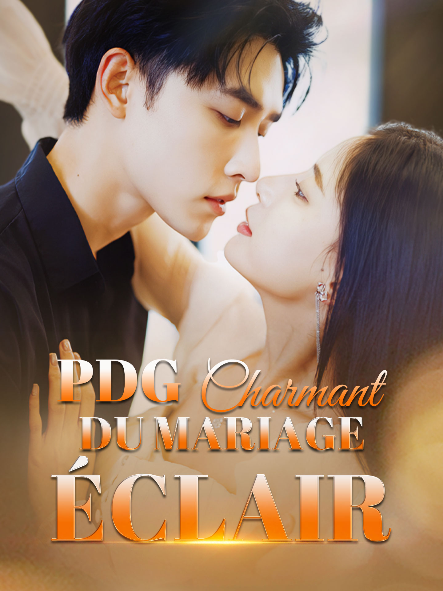 PDG Charmant du Mariage Éclair poster