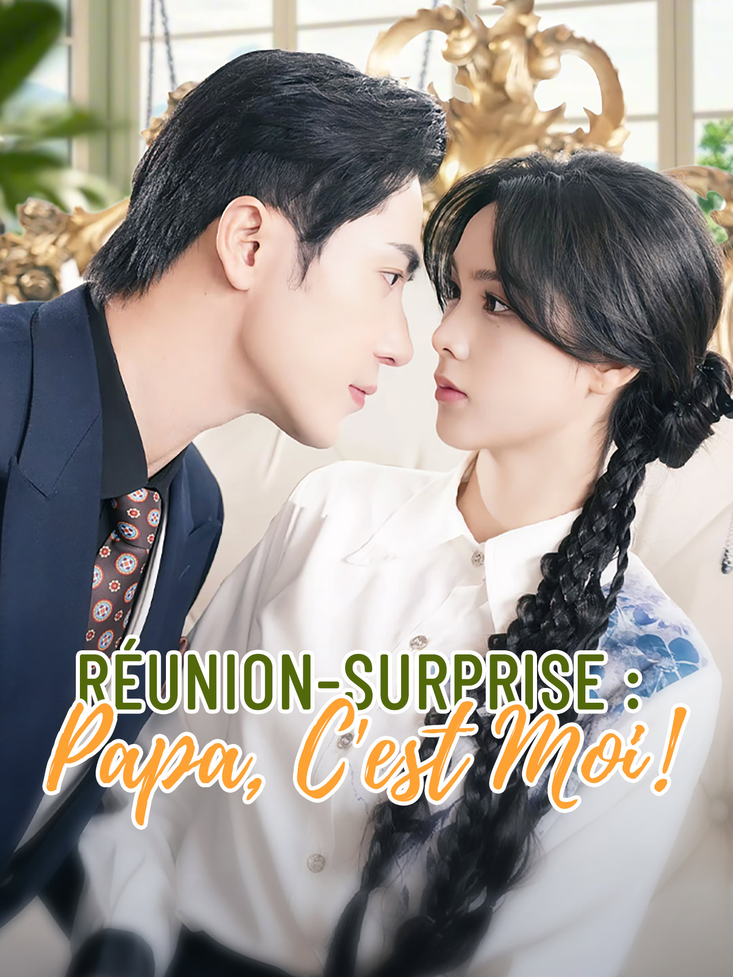 Réunion-Surprise : Papa, C'est Moi ! poster