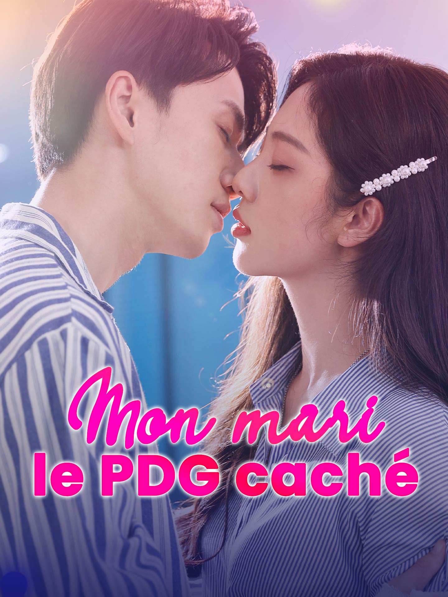 Mon mari, le PDG caché poster