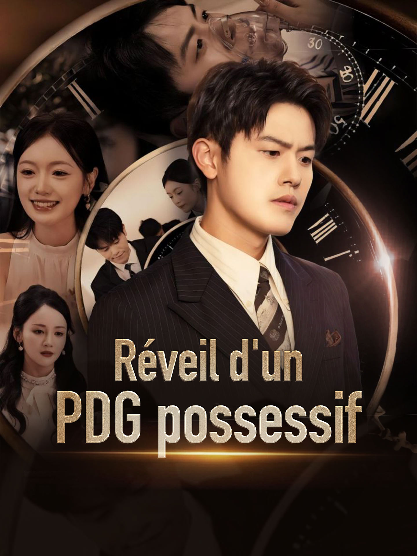 Réveil d'un PDG possessif poster