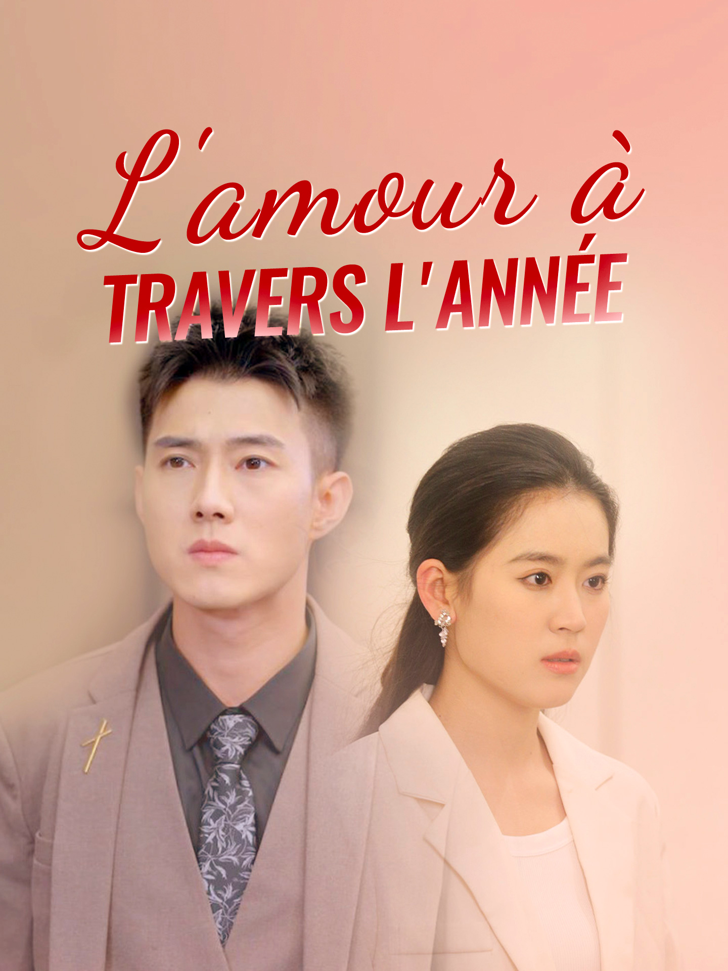 L'amour à travers l'année poster