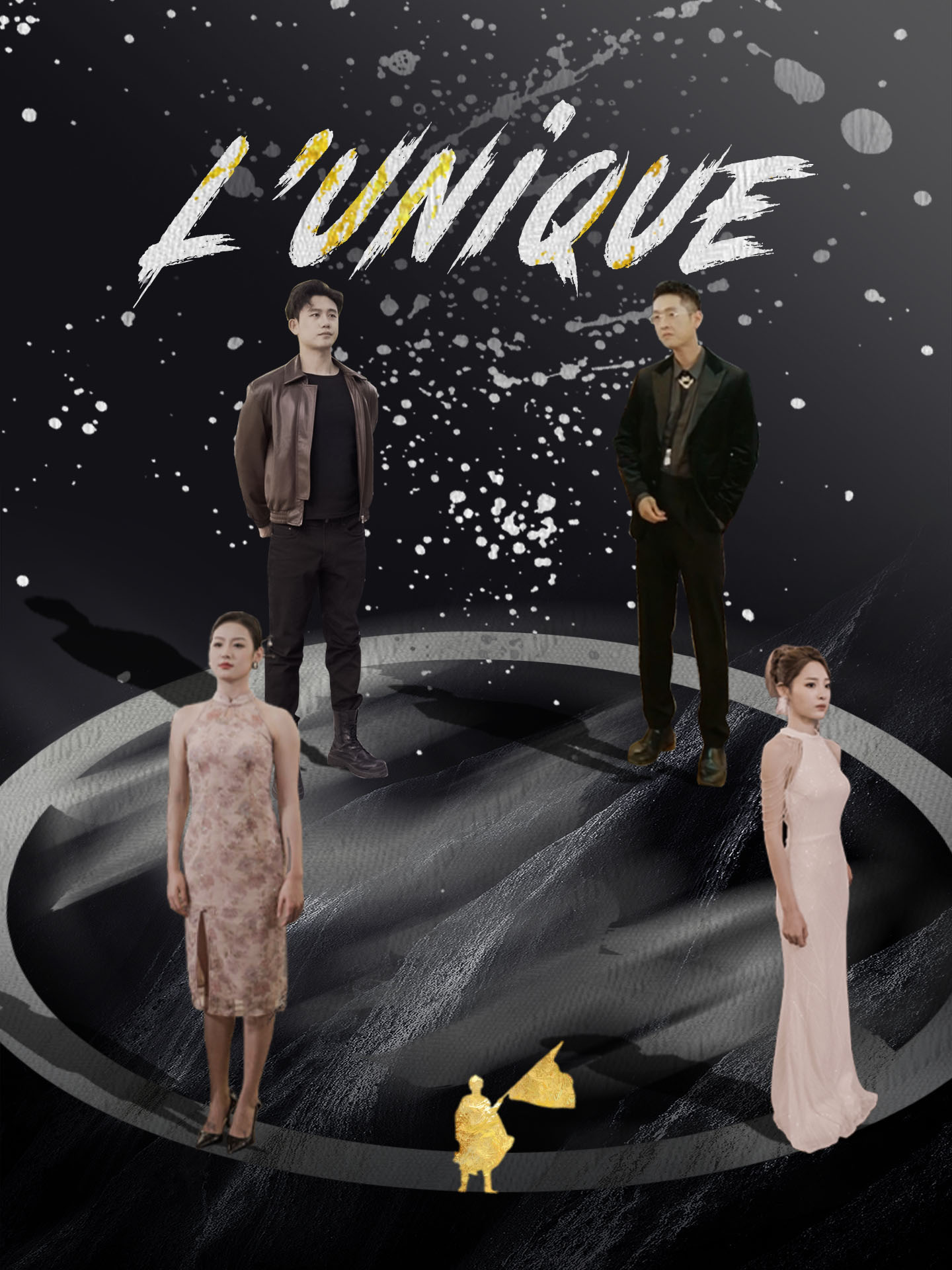 L’Unique poster