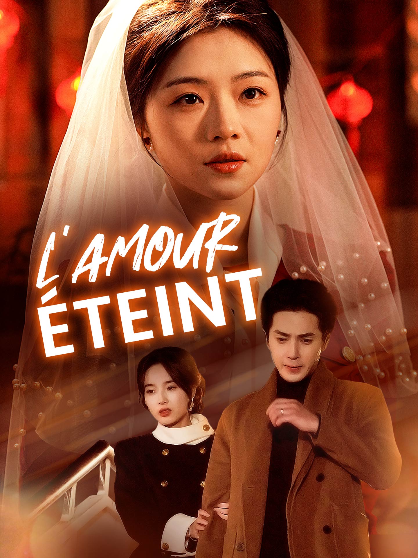 L'amour éteint poster