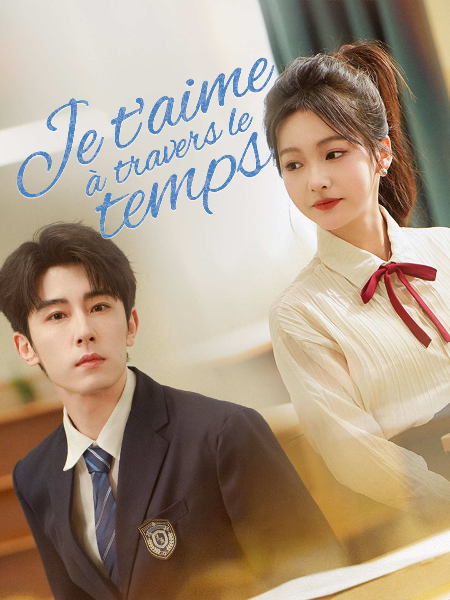 Je t'aime à travers le temps poster