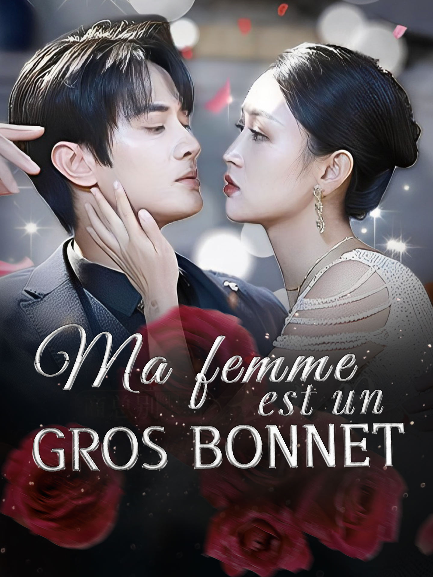Ma femme est un gros bonnet poster