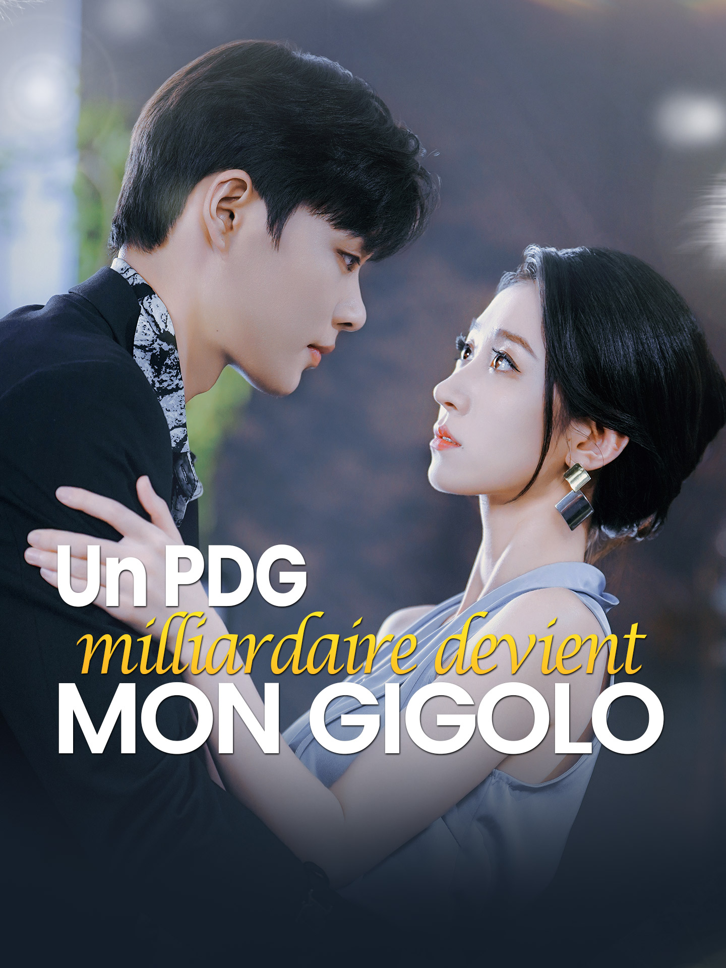 Un PDG milliardaire devient mon gigolo poster
