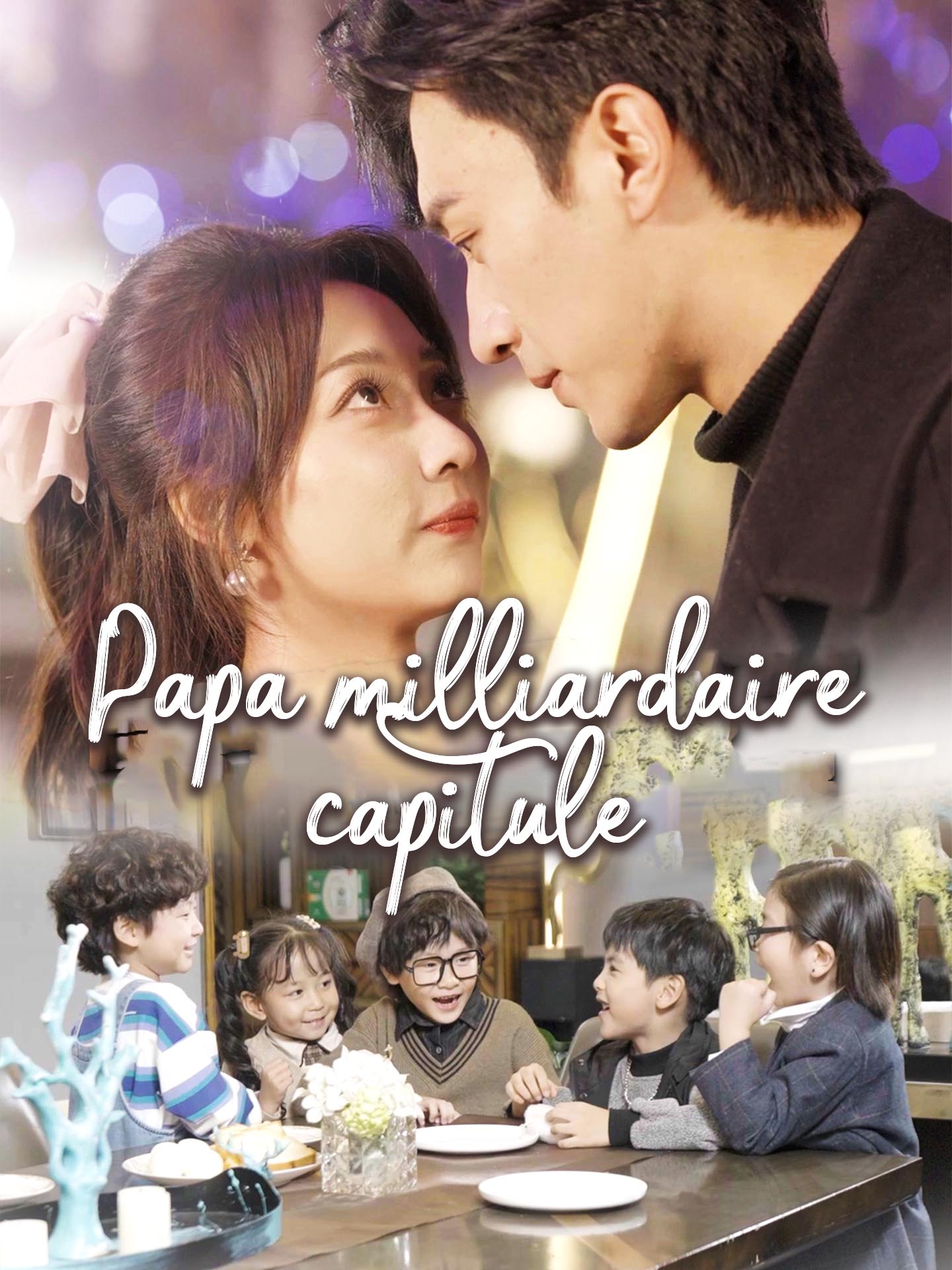 Papa milliardaire capitule poster
