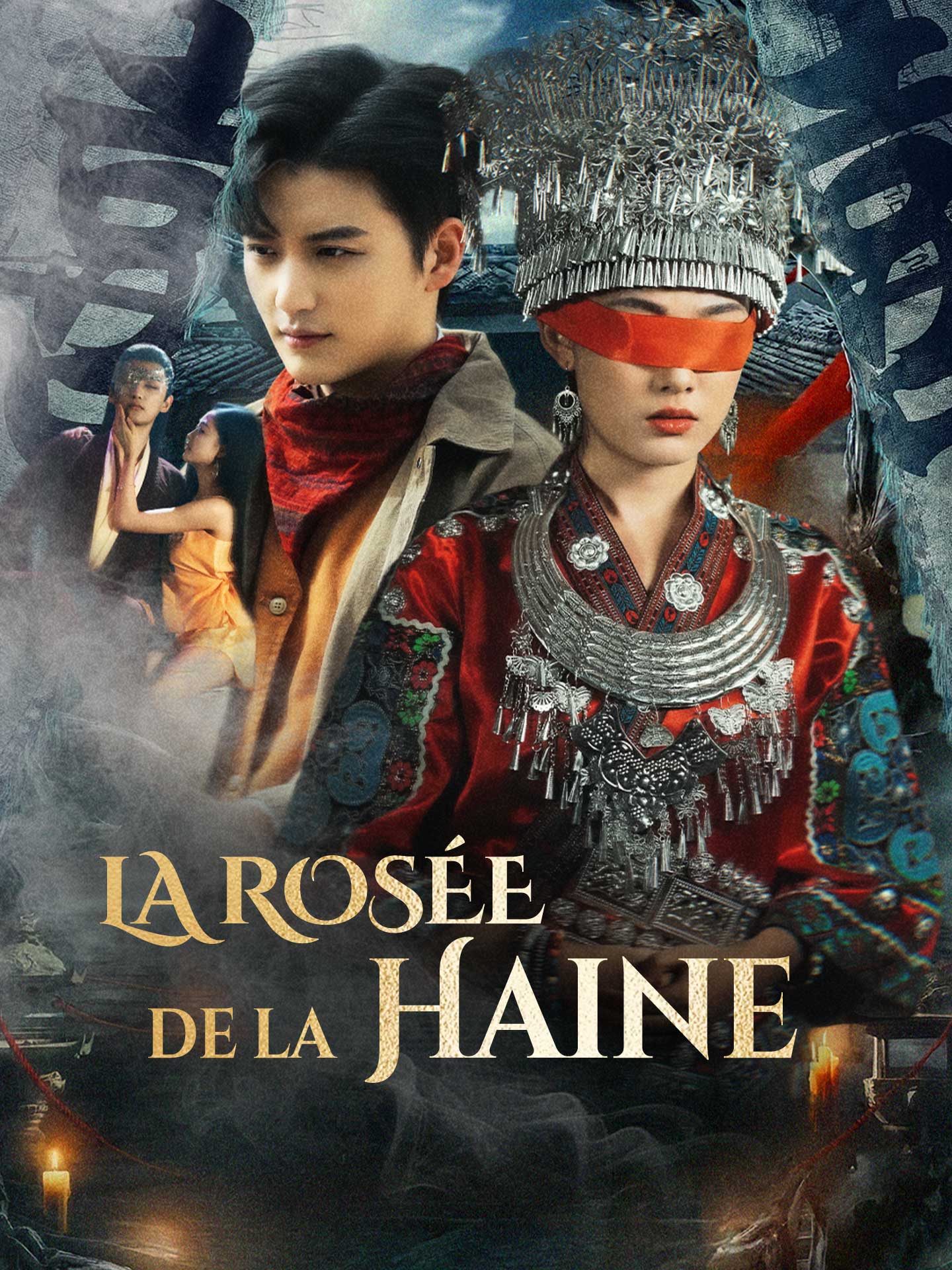 La Rosée de la Haine poster