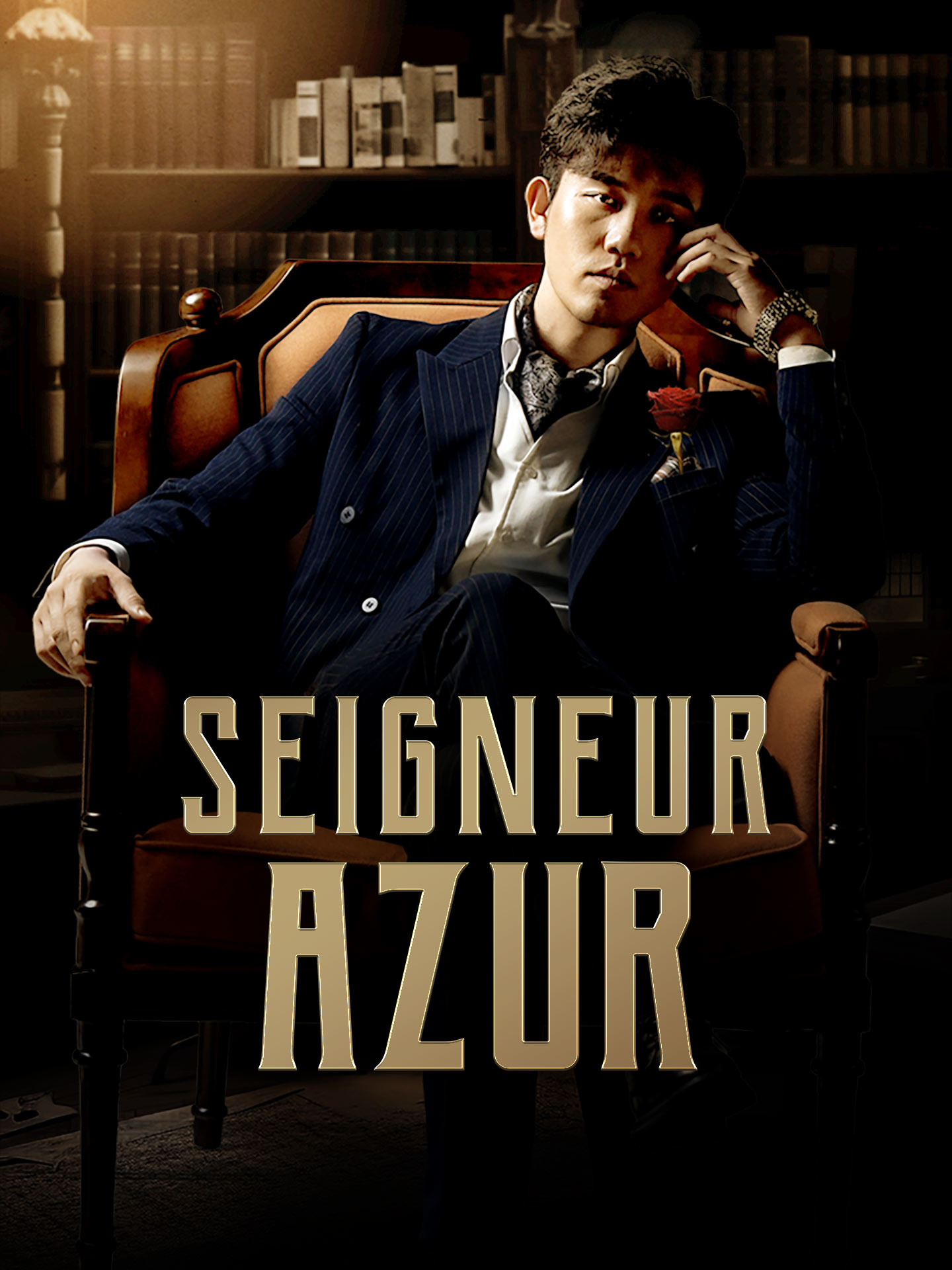 Seigneur Azur poster