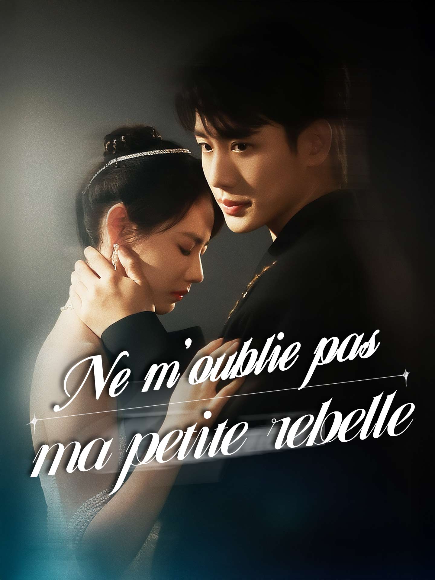 Ne m'oublie pas, ma petite rebelle poster