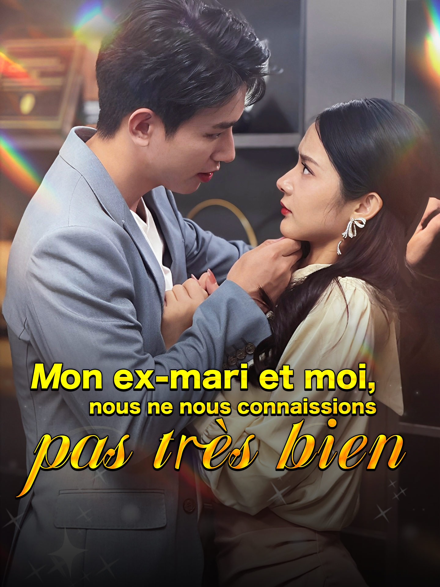 Mon ex-mari et moi, nous ne nous connaissions pas très bien poster