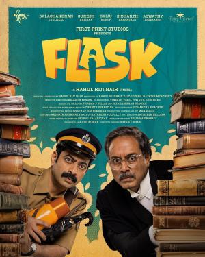 Flask [Malayalam]