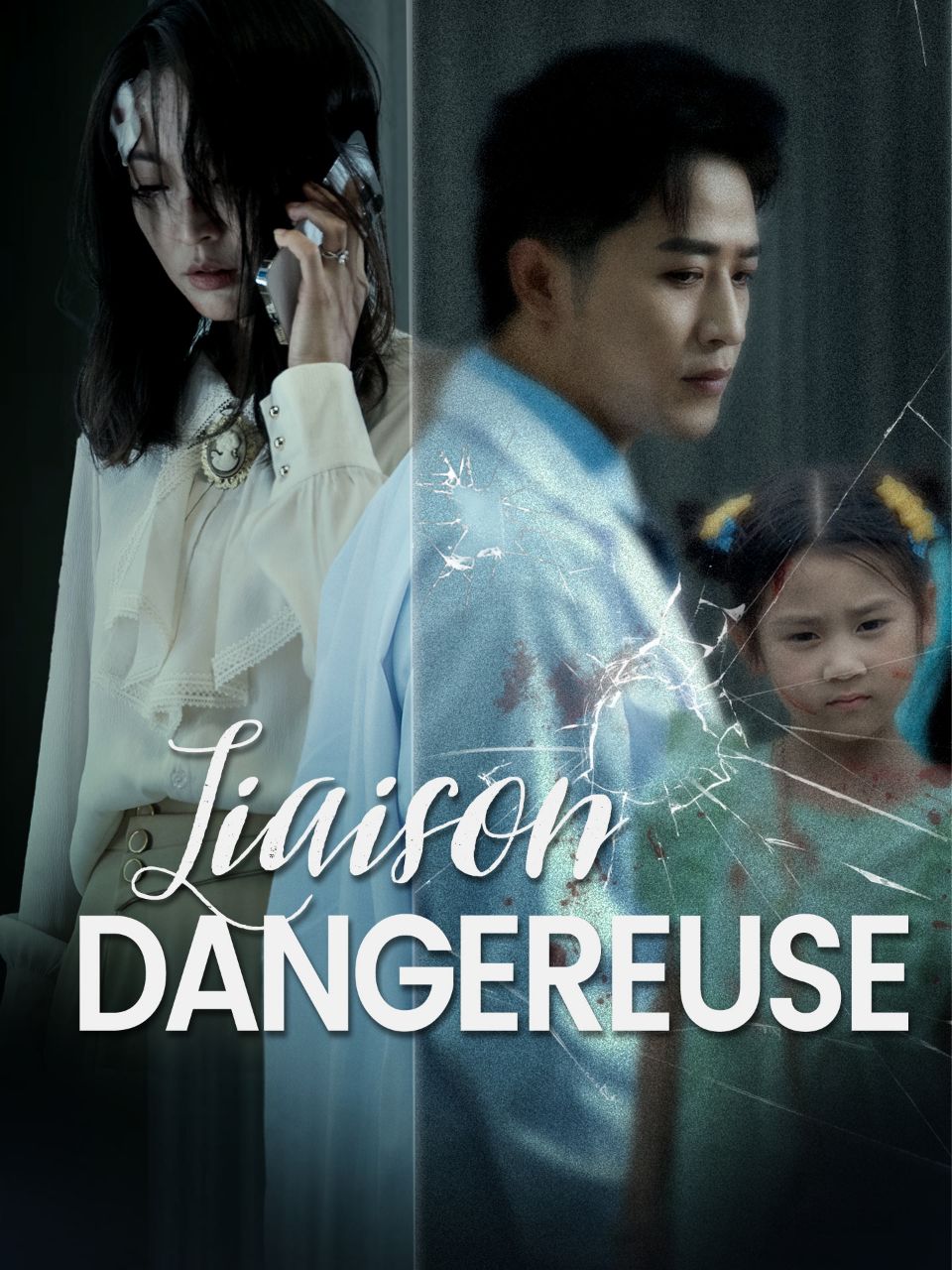 Liaison Dangereuse poster